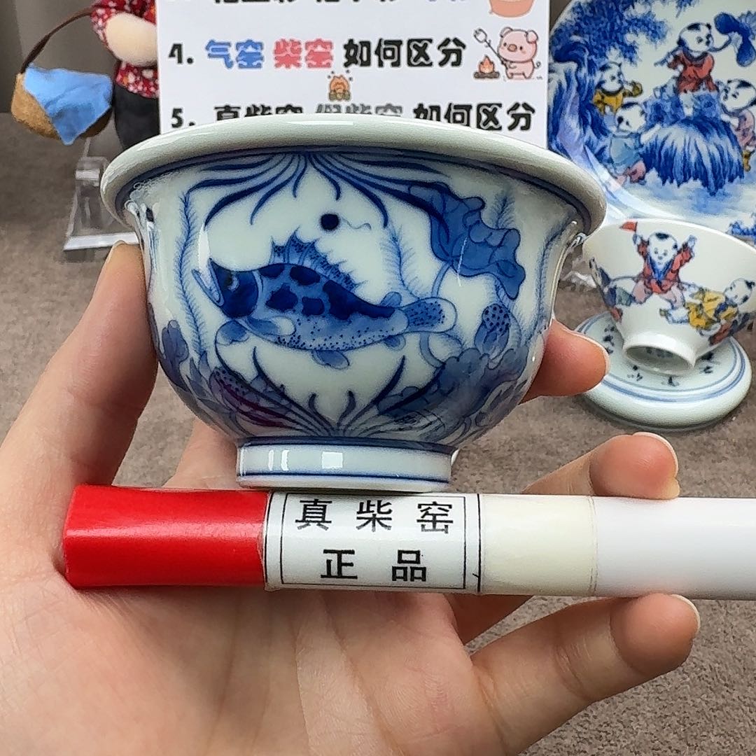 陶瓷制品加工工艺