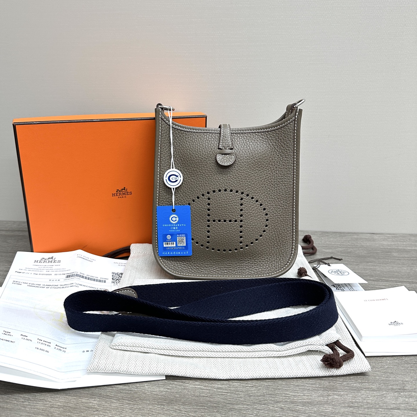 95新 Hermes/爱马仕 大象灰银扣伊芙琳mini单肩斜挎包17253二手