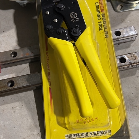 大哥看好下单闪电购