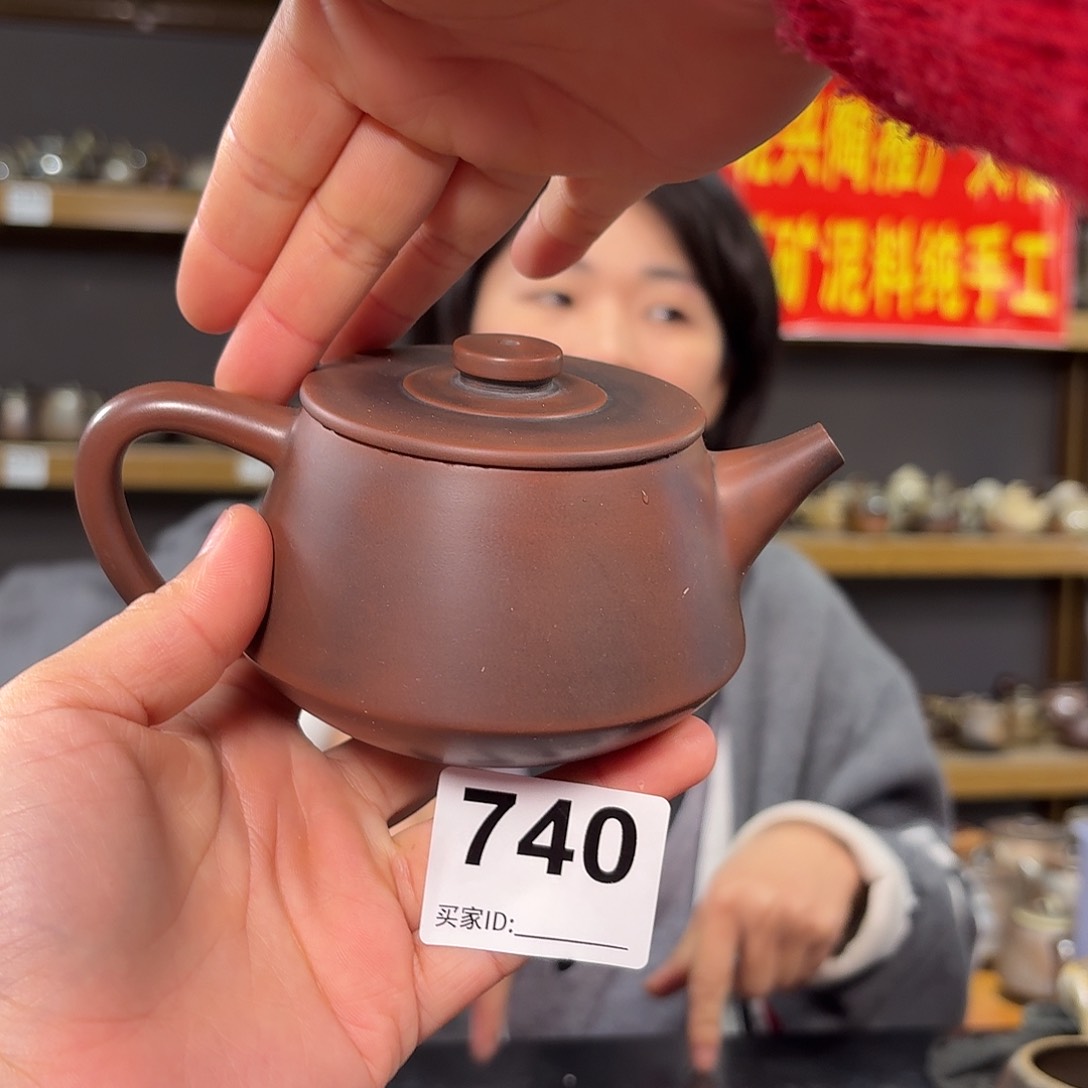 杯坭兴陶纯原矿泥料纯手工壶