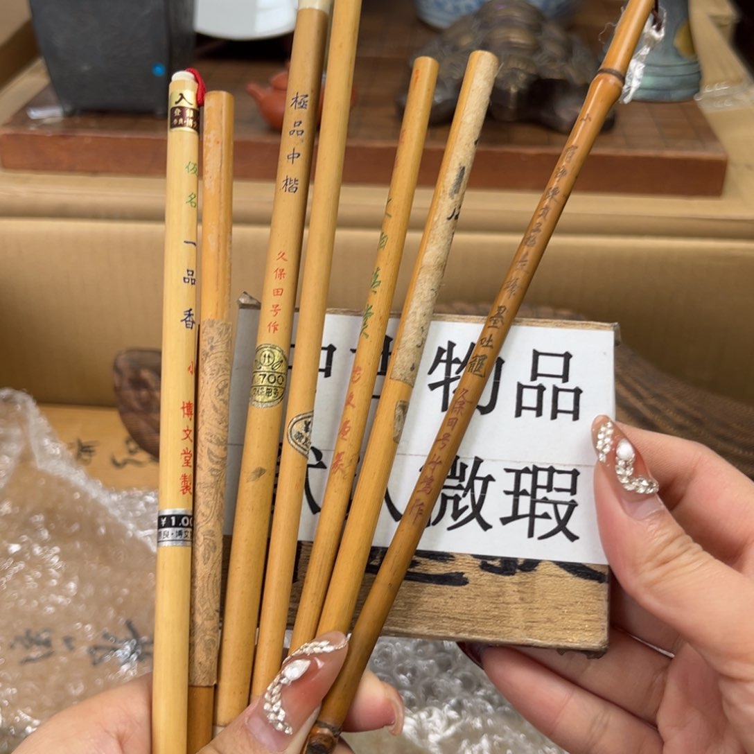 摆件，精品，文玩，铜铁锡