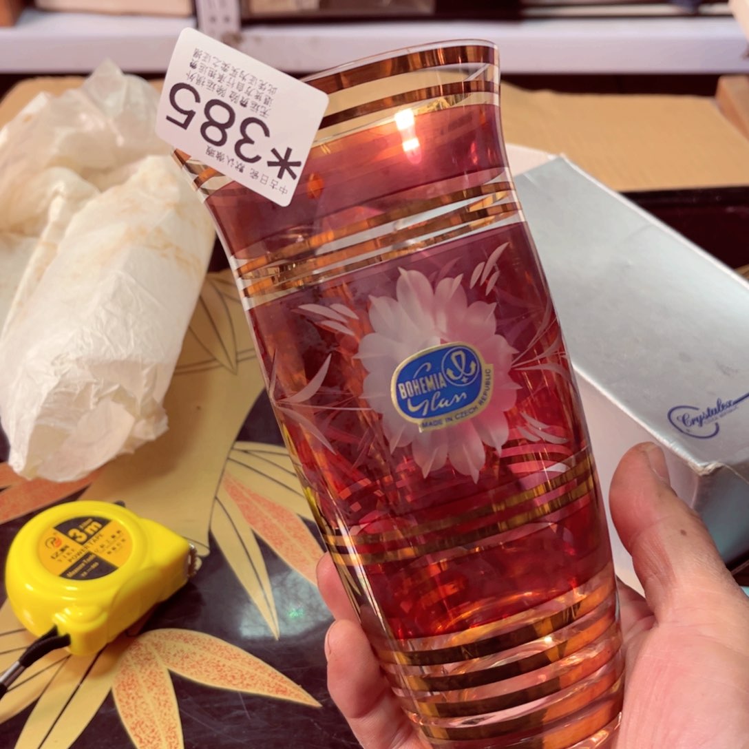 中古日瓷默认微瑕no退看好了