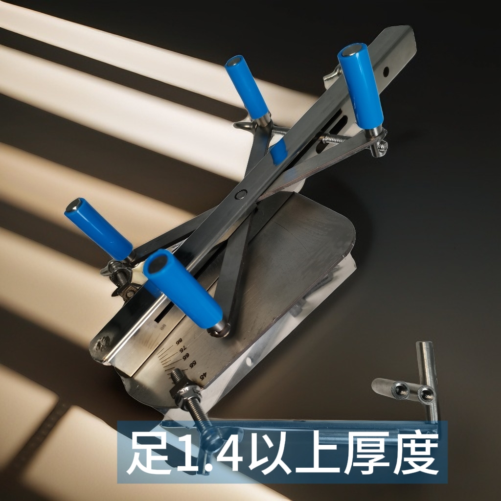 东城适用不锈钢楼梯扶手马鞍口切口神器直口斜口方管通用快装夹具