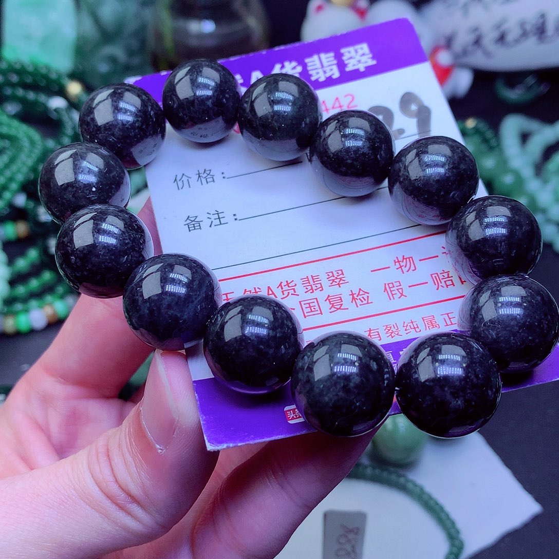 【闪购商品】翡翠毛衣链未镶嵌