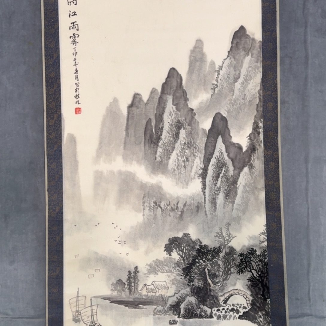 国画136890999999999