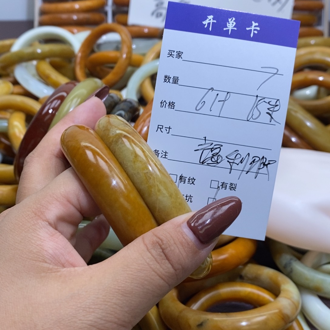 合金蛇纹石玉手镯粉****_