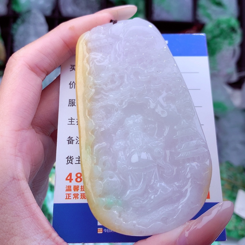 【闪购商品】翡翠颈饰未镶嵌天然