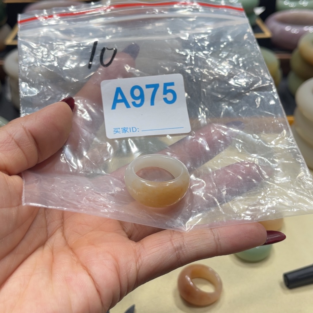 未镶嵌手镯石英岩玉小**?