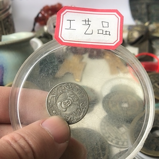 流****堂一定可以让他看到这个话题