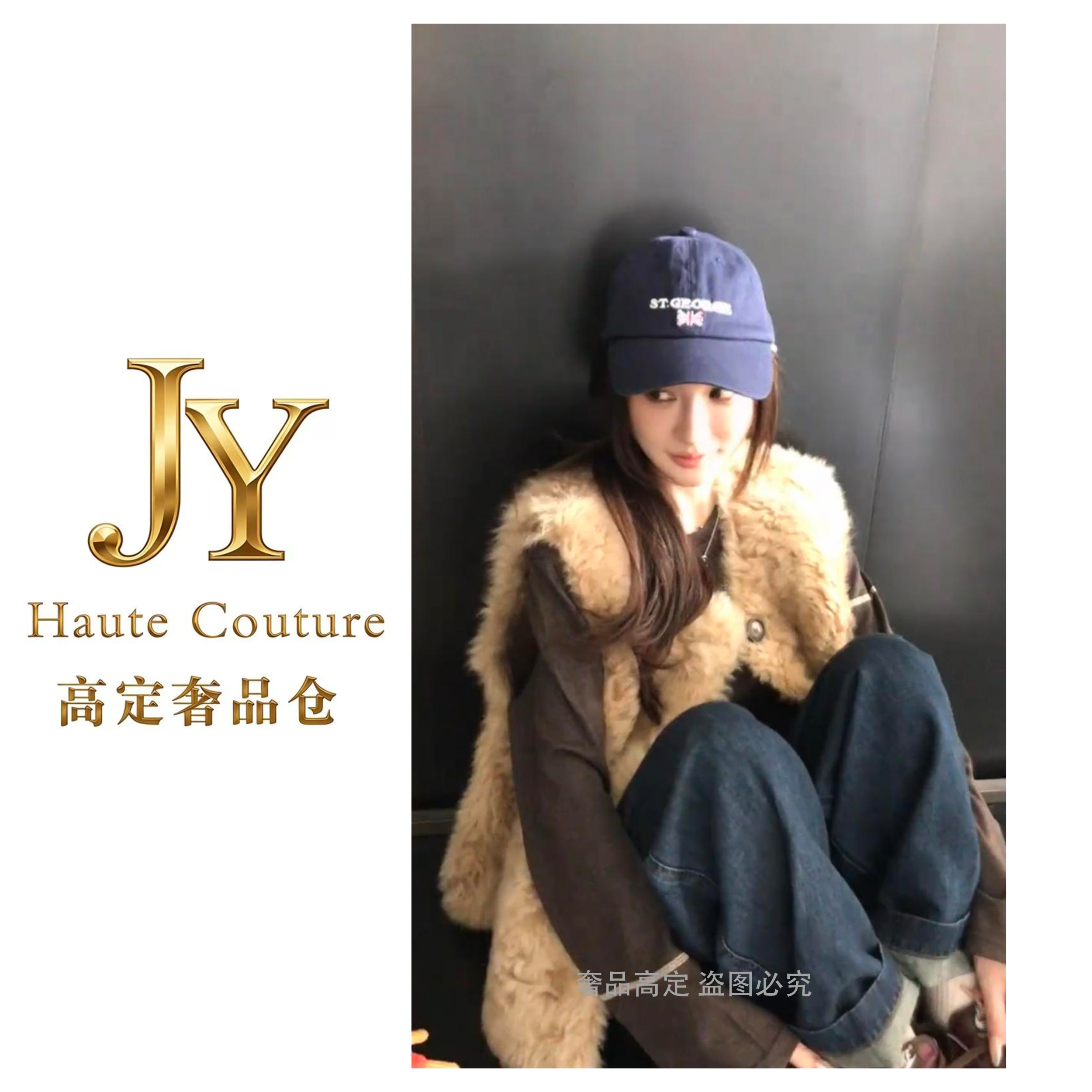 人造皮草 “欧尼马甲”2025秋冬季仿羊羔毛皮草马甲立领女马夹