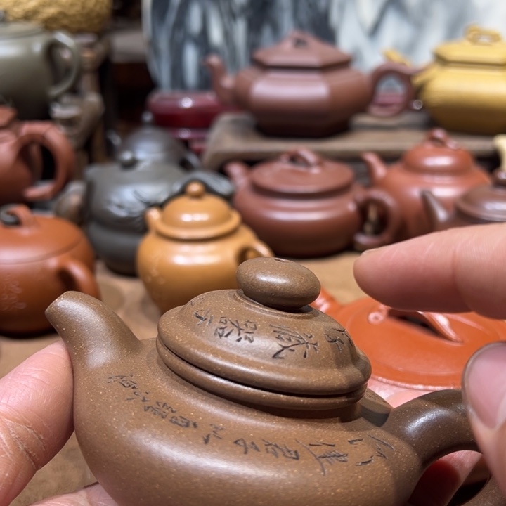 紫砂茶壶蒙*茶宜兴紫砂