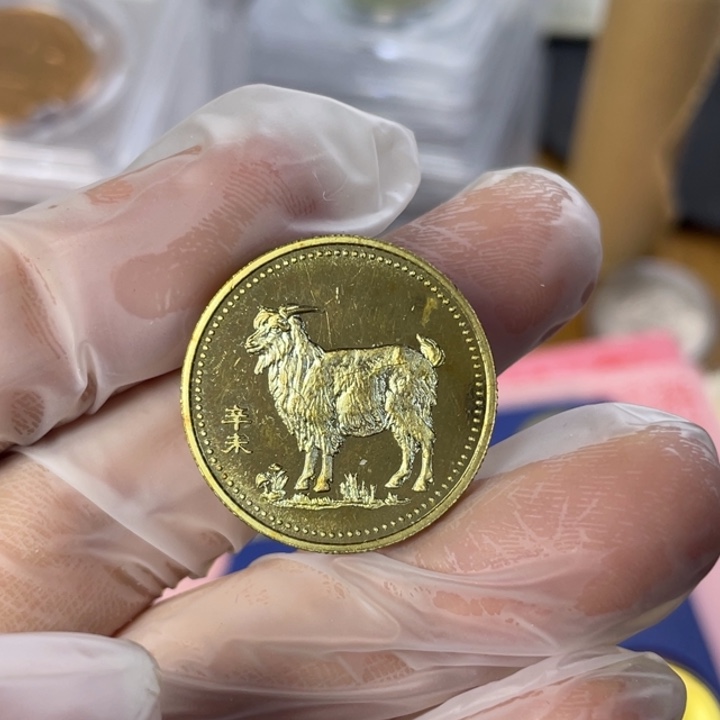其他普通金属91年生肖羊。微瑕。26mm