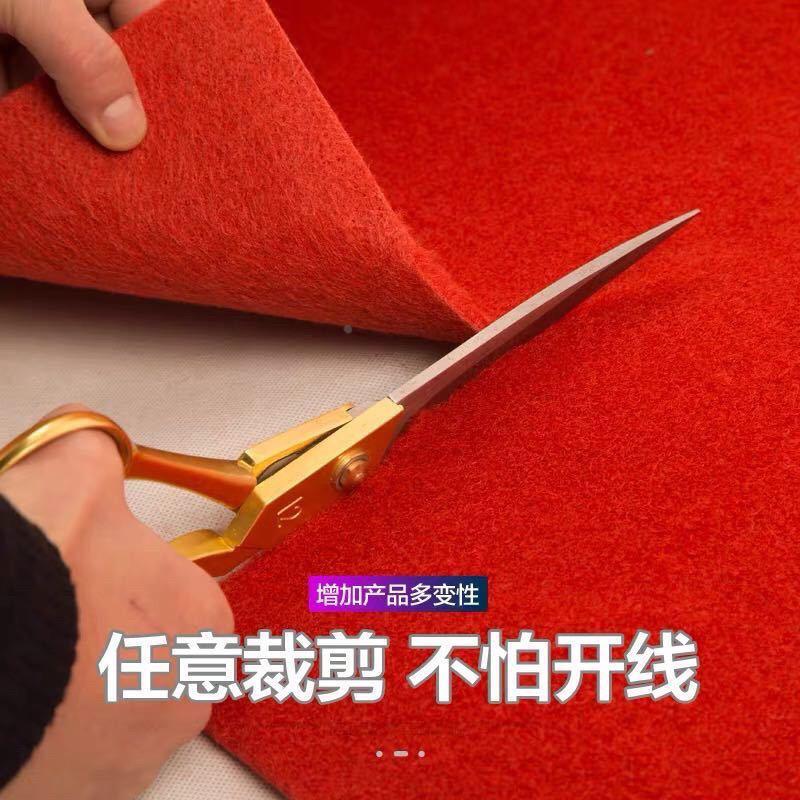 加厚红地毯拉绒婚庆舞台家用楼梯店铺门口长期使用绒灰色绿色工厂