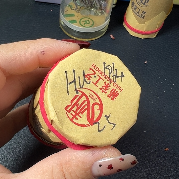 蟋蟀哈哈哈哈哈哈哈给哈哈哈