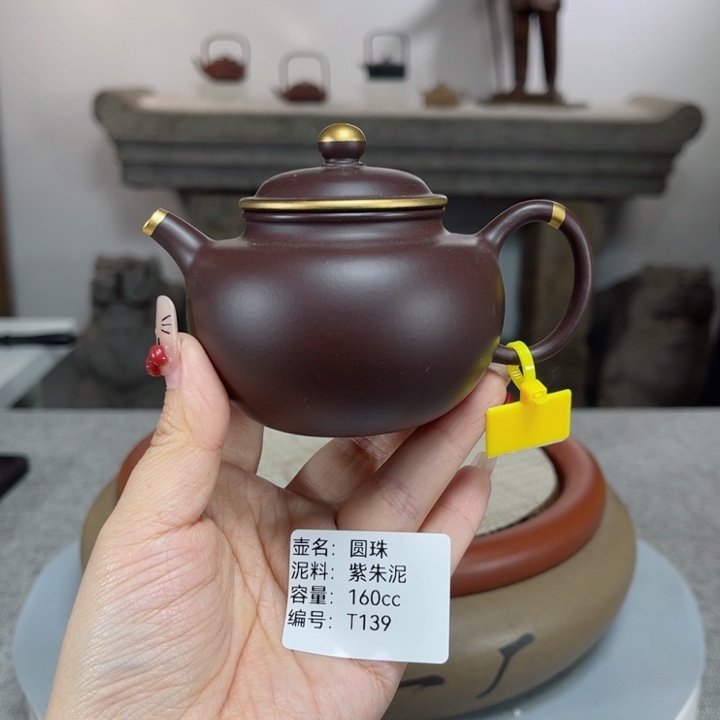 紫砂茶壶紫砂刻绘