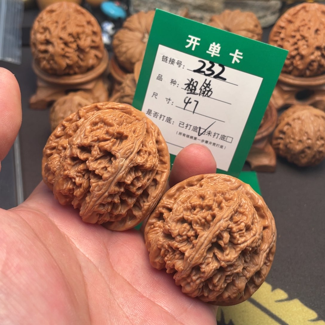 文玩核桃把件文玩核桃