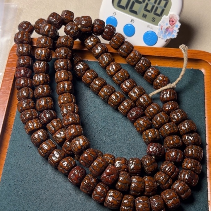 小***1珠子…………………………………………