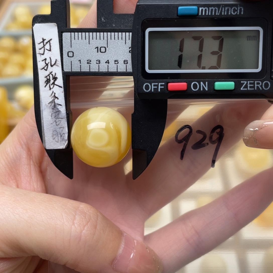 蜜蜡裸石未镶嵌阿****师蜜蜡