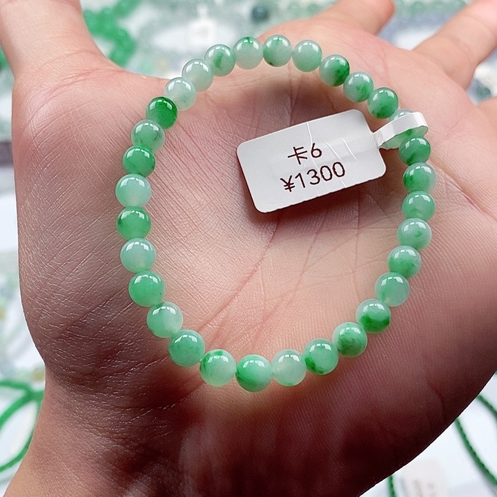 翡翠手链未镶嵌卡5.8