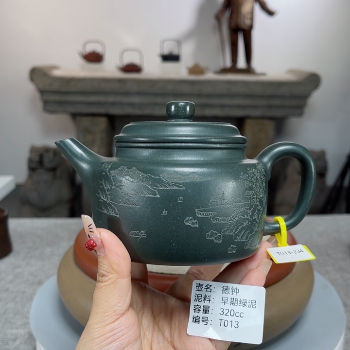 紫砂茶壶紫砂刻绘