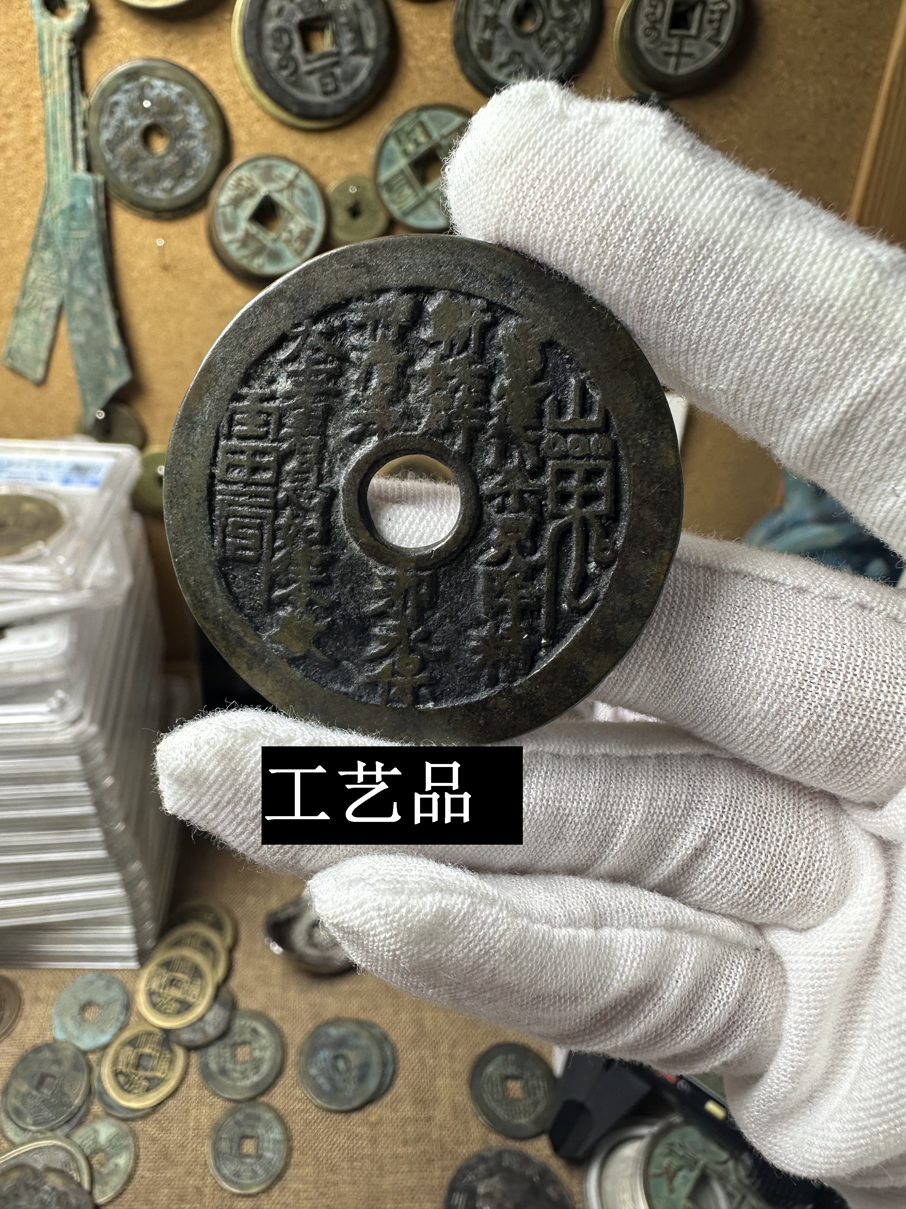 文创DIY挂件摆件居家钥匙扣挂件摆件