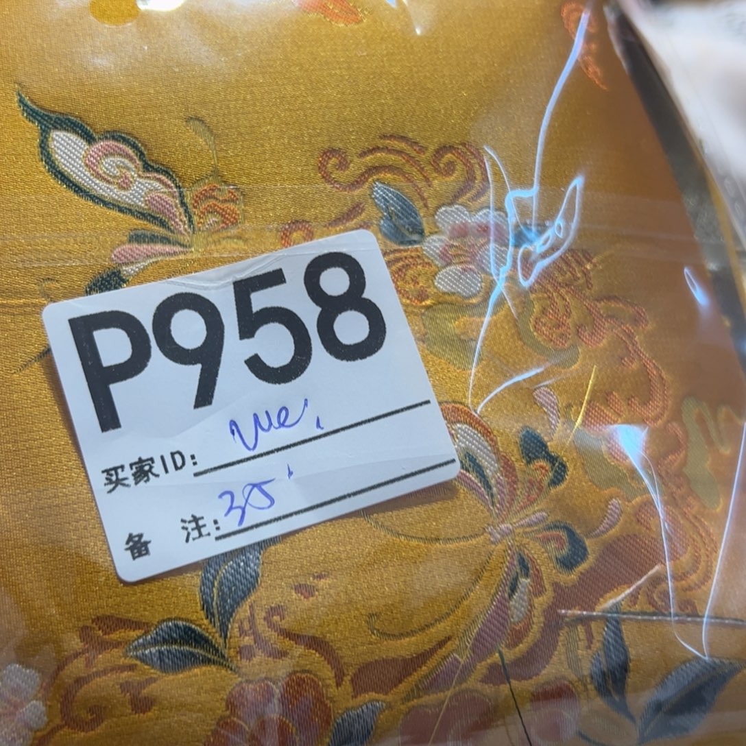 w***g宋锦958xuxuiccickicck