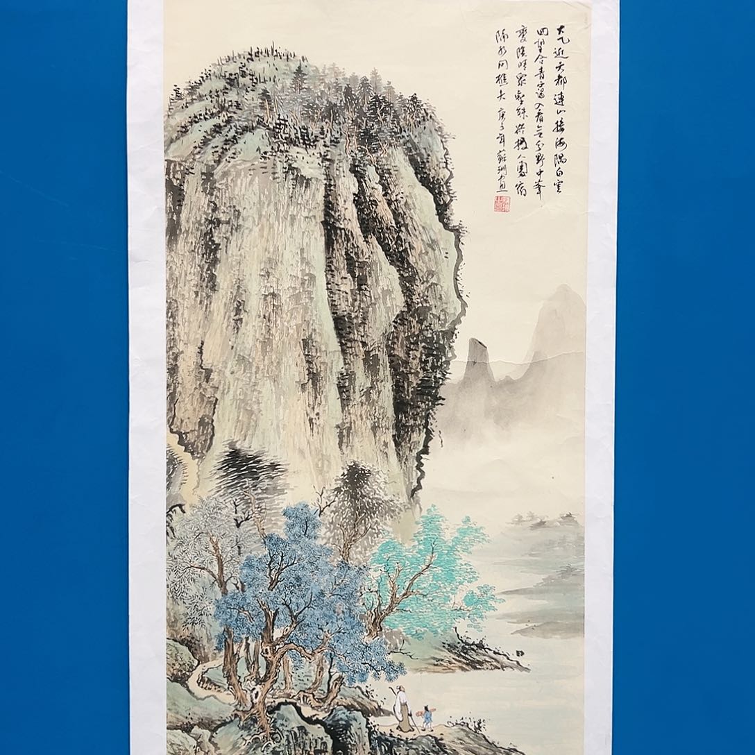 国画苏珊展览原作