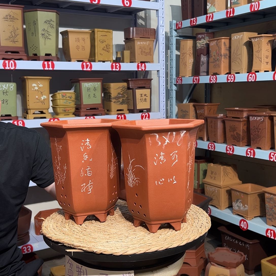 天心紫砂手工花盆