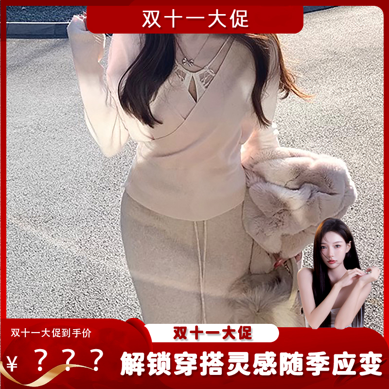 日杂系冬新款 蕾丝纯欲内搭甜美可调节肩带性感内穿吊带LV3192