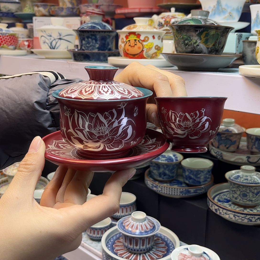 盖碗盖碗快快乐乐健健康康