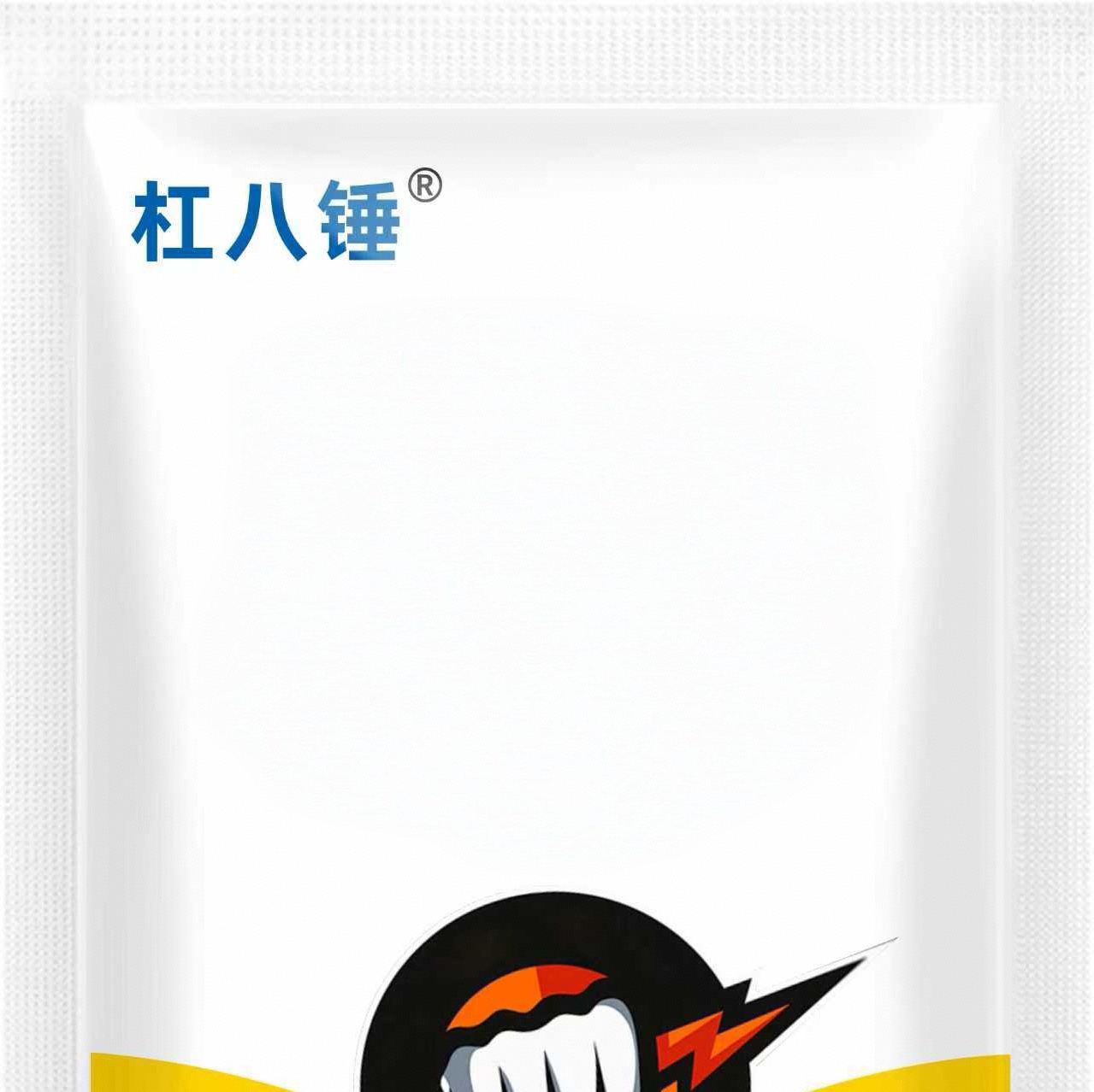 静电超微粉辅助飘浮抗性小虫全能型辅助超微粉
