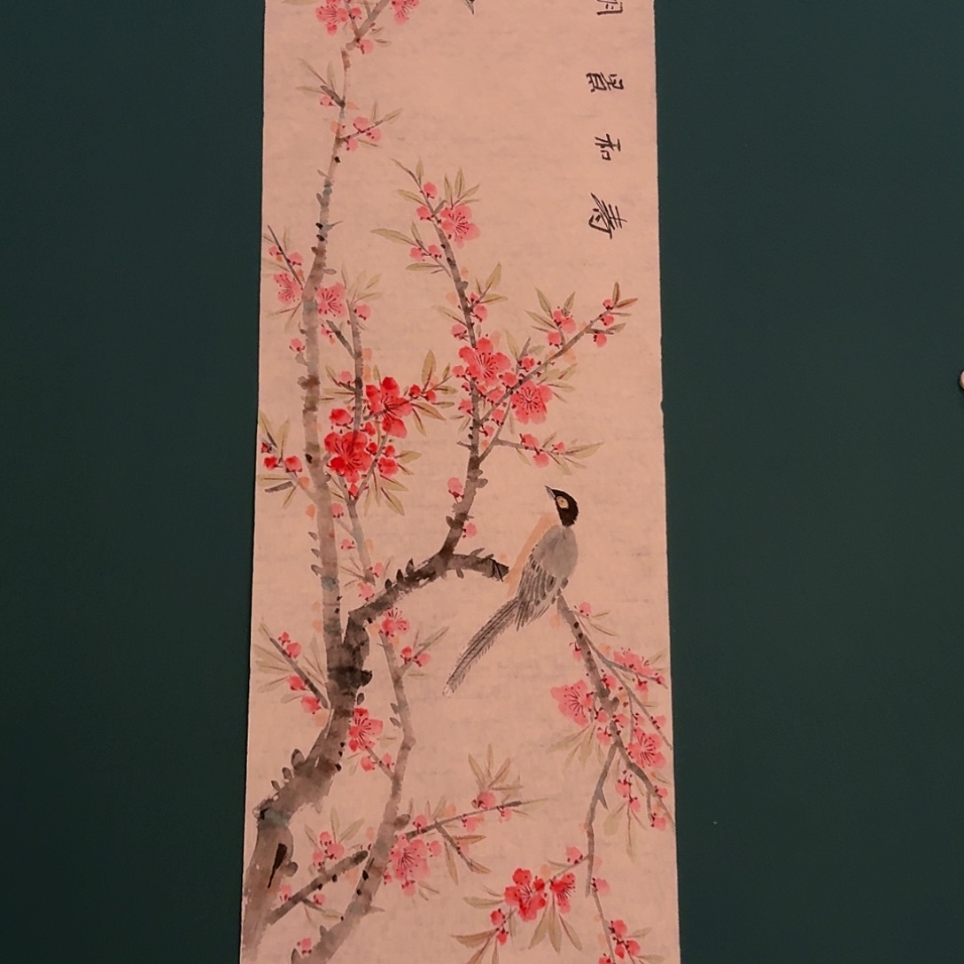 国画恽老师作品画作