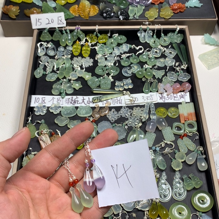 兜****蛇纹石玉合金耳钉