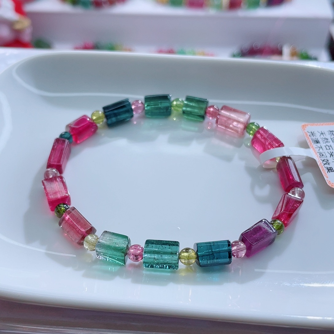 碧玺未镶嵌手链碧玺手链