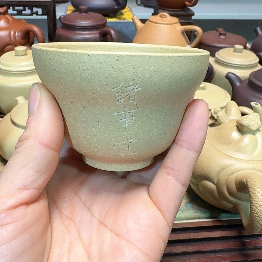 紫砂茶壶本山绿泥半手工