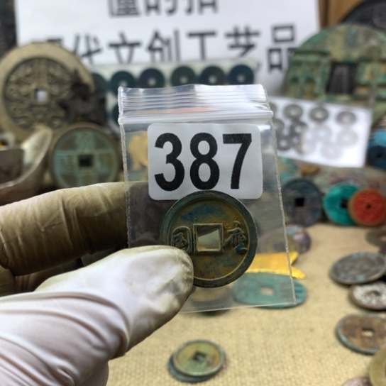 健***，铜现代文创工艺品