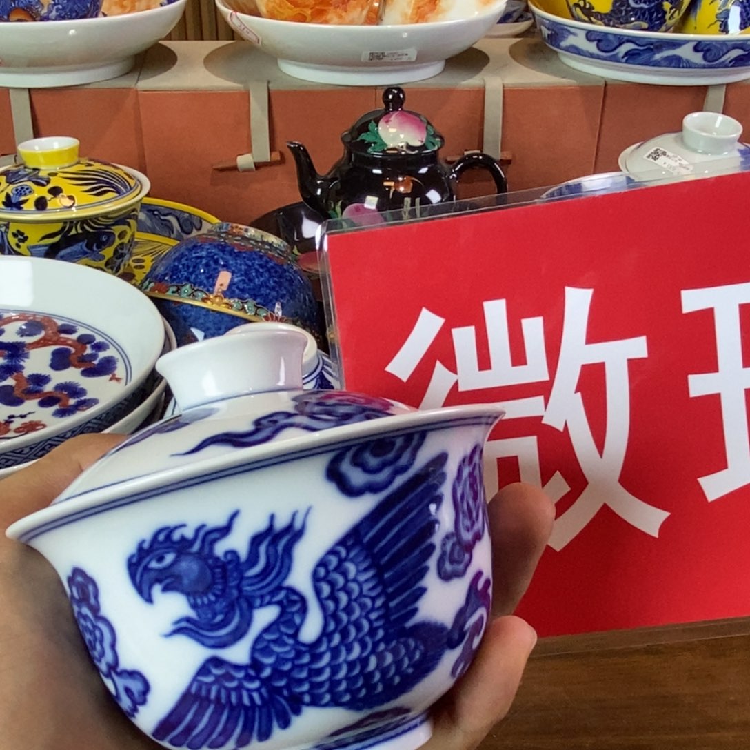 景德镇市的一个县级行政