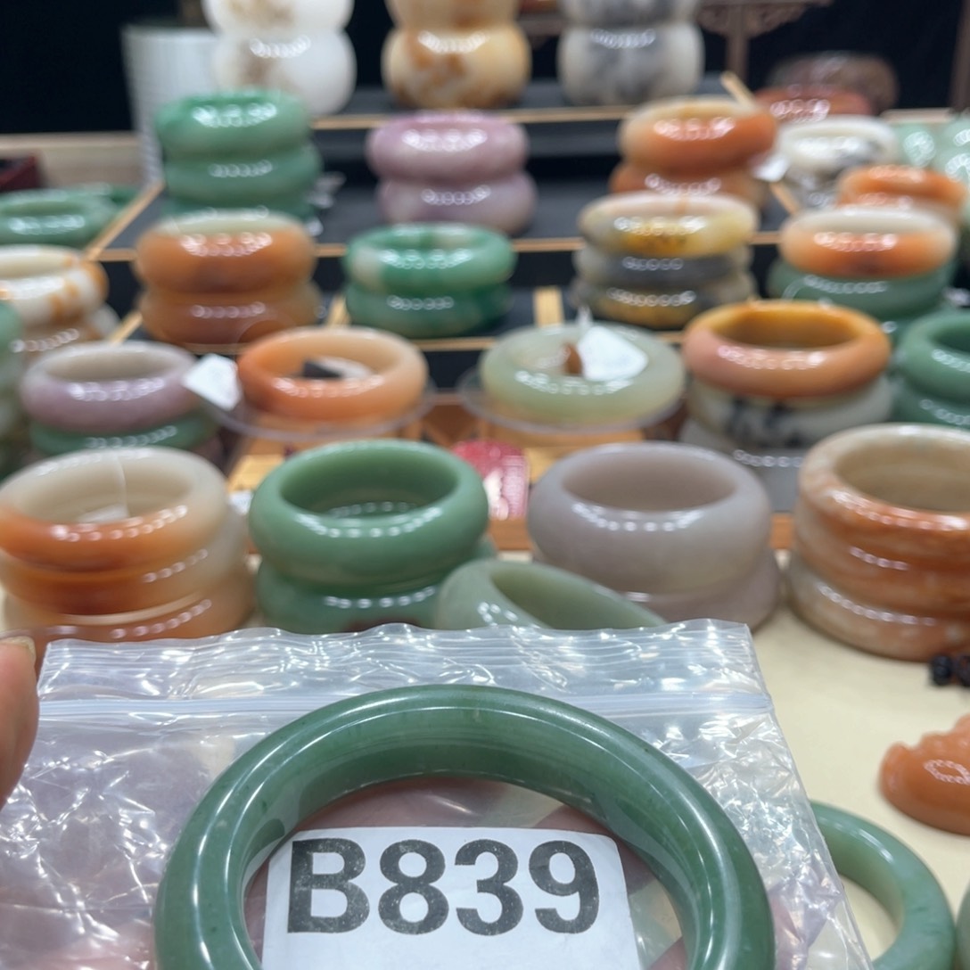 石英质玉手镯未镶嵌@***?