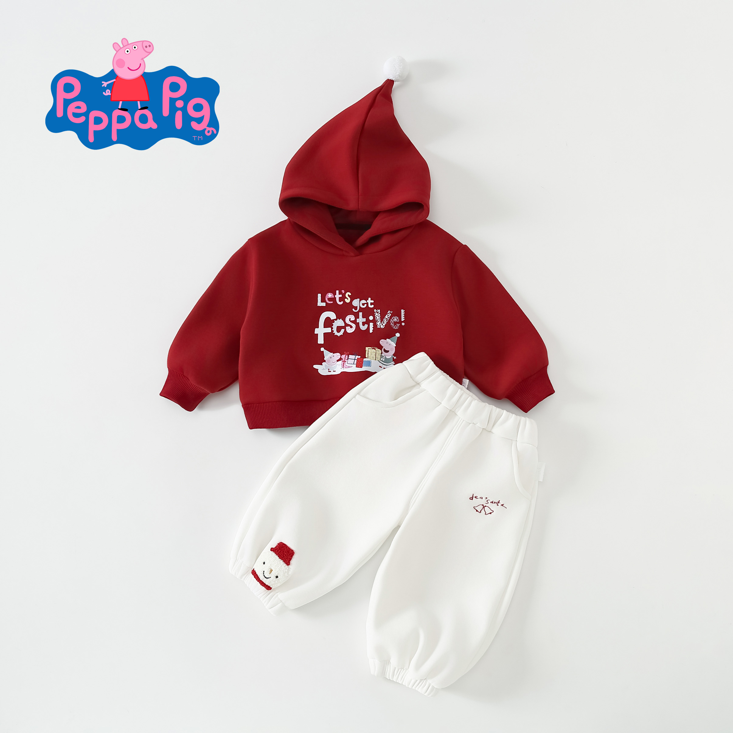 Peppapig/小猪佩奇新款休闲洋气卫衣套装男女童宝宝连帽儿童套装