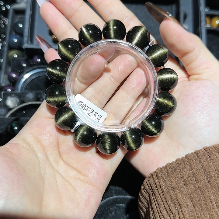 江***~黑曜岩未镶嵌手链