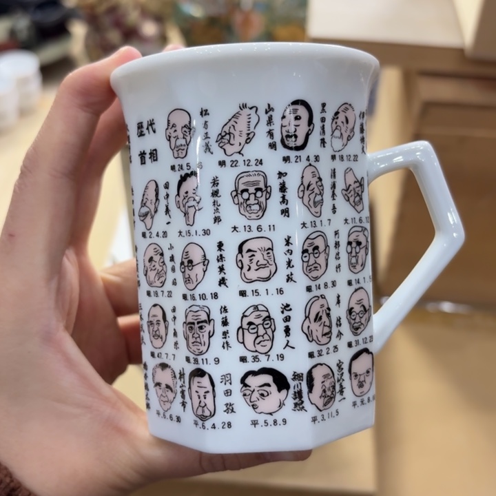 陶瓷陶瓷制品和各种