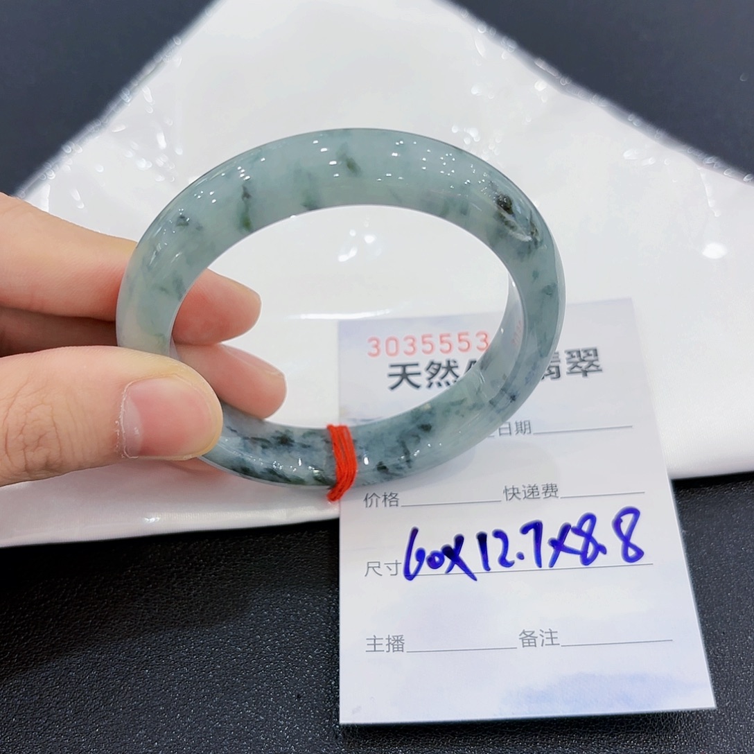 翡翠未镶嵌手镯翡翠手镯