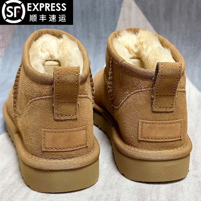 桑坡皮毛一体雪地靴女款2024冬季新款加绒加厚东北保暖大棉靴子男