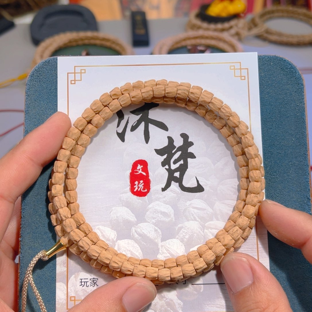 吊坠柏香籽/百香籽5mm