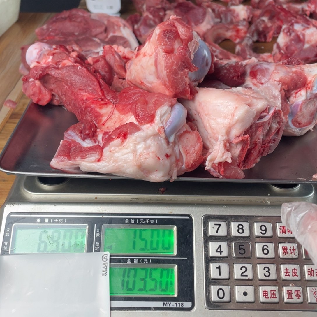 60中国大陆食用农产品