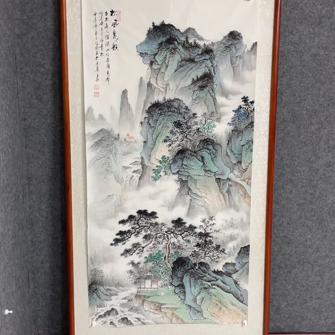 国画落**涯四尺画芯 作品