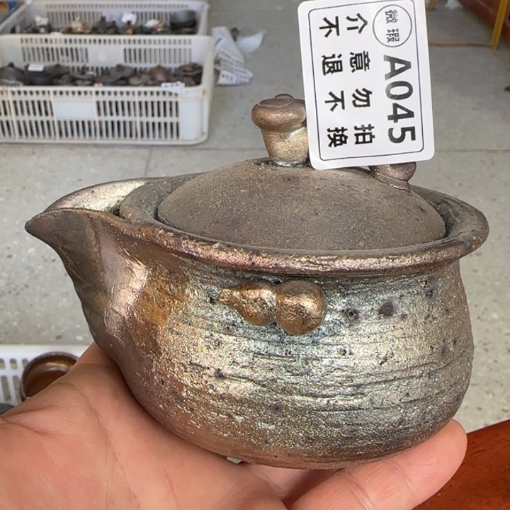 紫砂茶壶柴烧福利新品多多