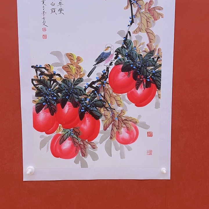 用***5人寿年丰富贵包都