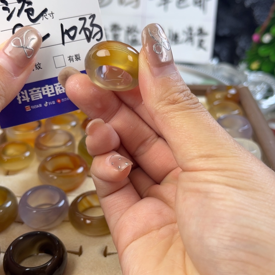玛瑙/玉髓未镶嵌戒指28