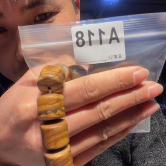 黑酸枝木类缅甸黄花梨118